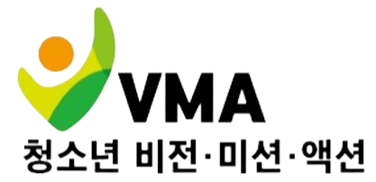 청소년VMA센